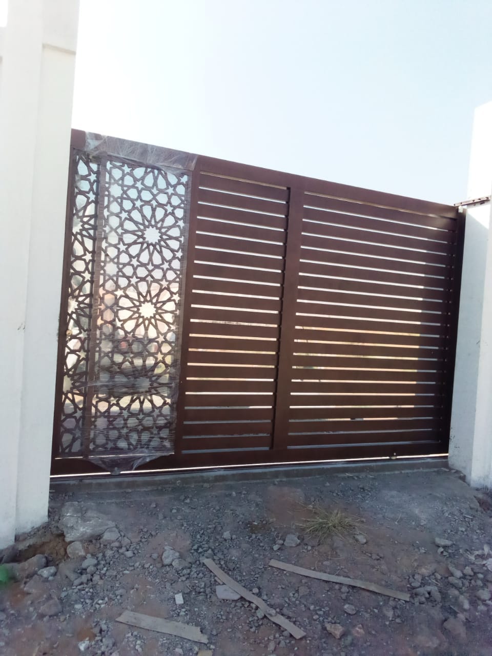 Boundary Gate - Photo 13