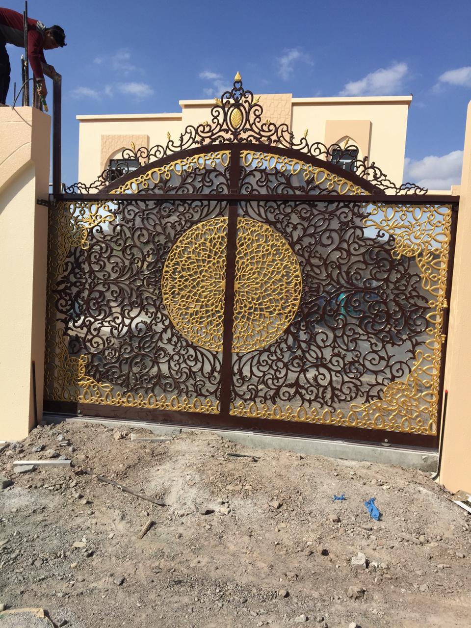 Boundary Gate - Photo 39